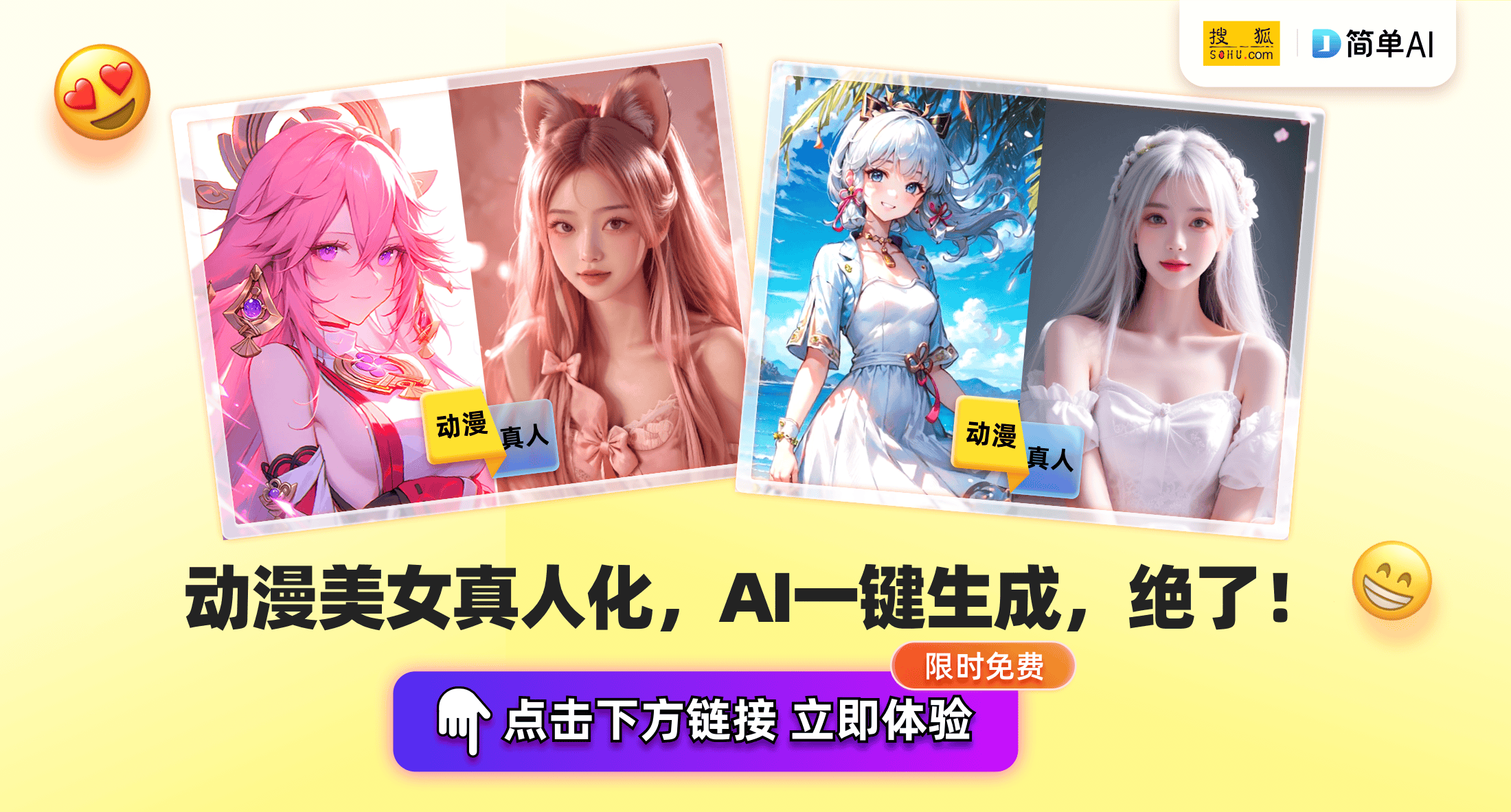 世：从纸牌游戏到神秘象征开元棋牌塔罗牌的起源与后(图1)