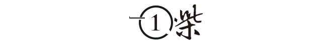 烧到停不下来：有这好东西咋不早说！开元棋牌中国冥币在海外杀疯了！老外(图6)