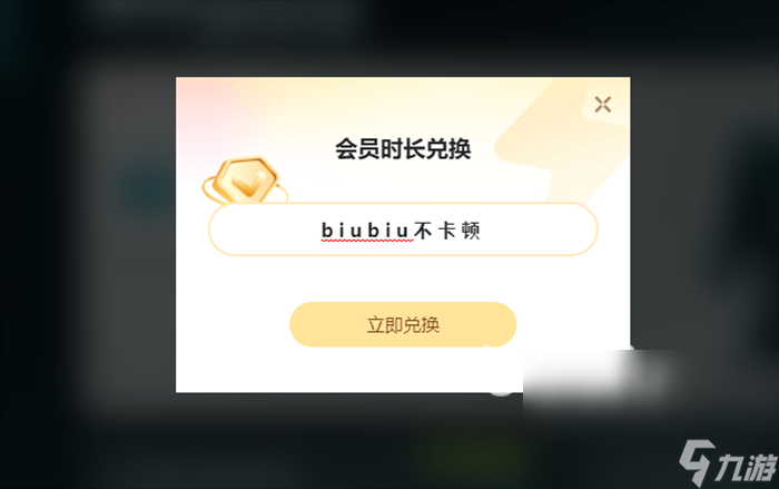 优惠大 steam冬促力度最大吗开元棋牌steam冬促和秋促哪个(图5)