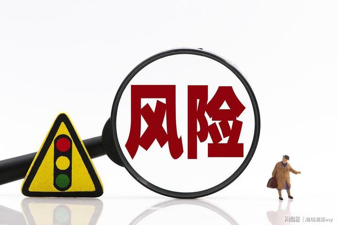 日凌晨的A股重大利好利空消息（211）开元棋牌网站中信联手机构加仓做多！今(图4)