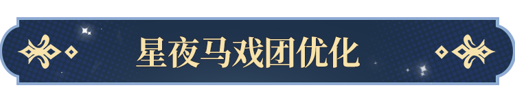 罗牌功能即将开启！开元棋牌更新公告塔(图1)