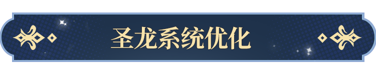罗牌功能即将开启！开元棋牌更新公告塔(图4)