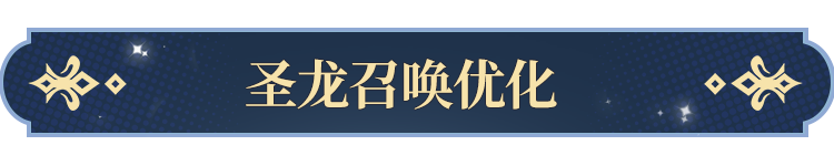 罗牌功能即将开启！开元棋牌更新公告塔(图7)