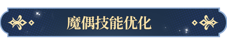 罗牌功能即将开启！开元棋牌更新公告塔(图6)